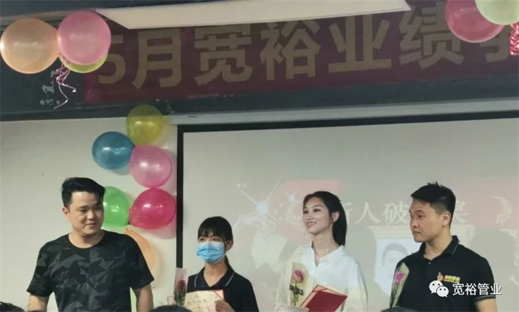 新人破蛋獎：羅浩欣，郭紫君，許澤樟