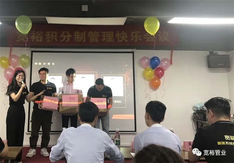 圖|積分獎——羅森杰、游翰、黃澤武