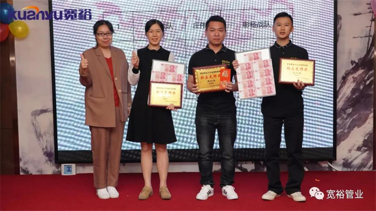 拓客先鋒獎：精鷹戰(zhàn)隊毛鳳明、彰裕戰(zhàn)隊黃如進、彰裕戰(zhàn)隊莊偉進