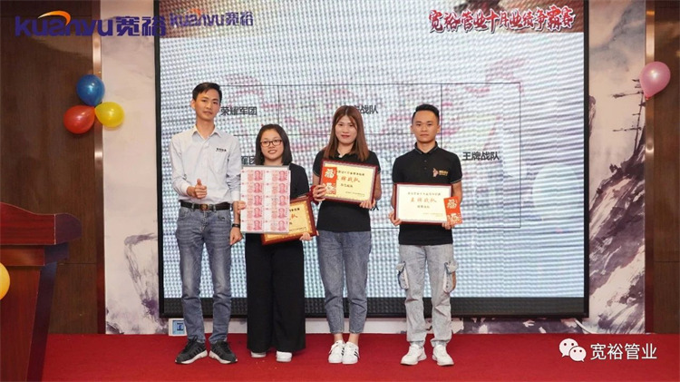 王牌戰(zhàn)隊：突擊戰(zhàn)隊、特工戰(zhàn)隊、精鷹戰(zhàn)隊