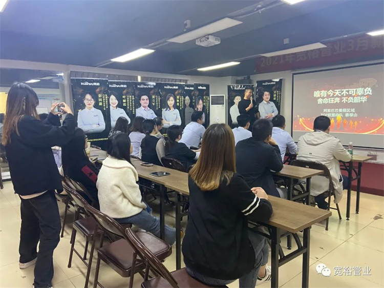 寬裕管業(yè)三月新貿節(jié)圖片4
